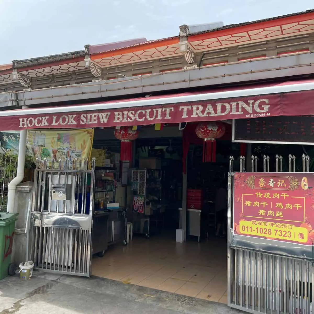 Hock Lok Siew biscuit trading store front Penang