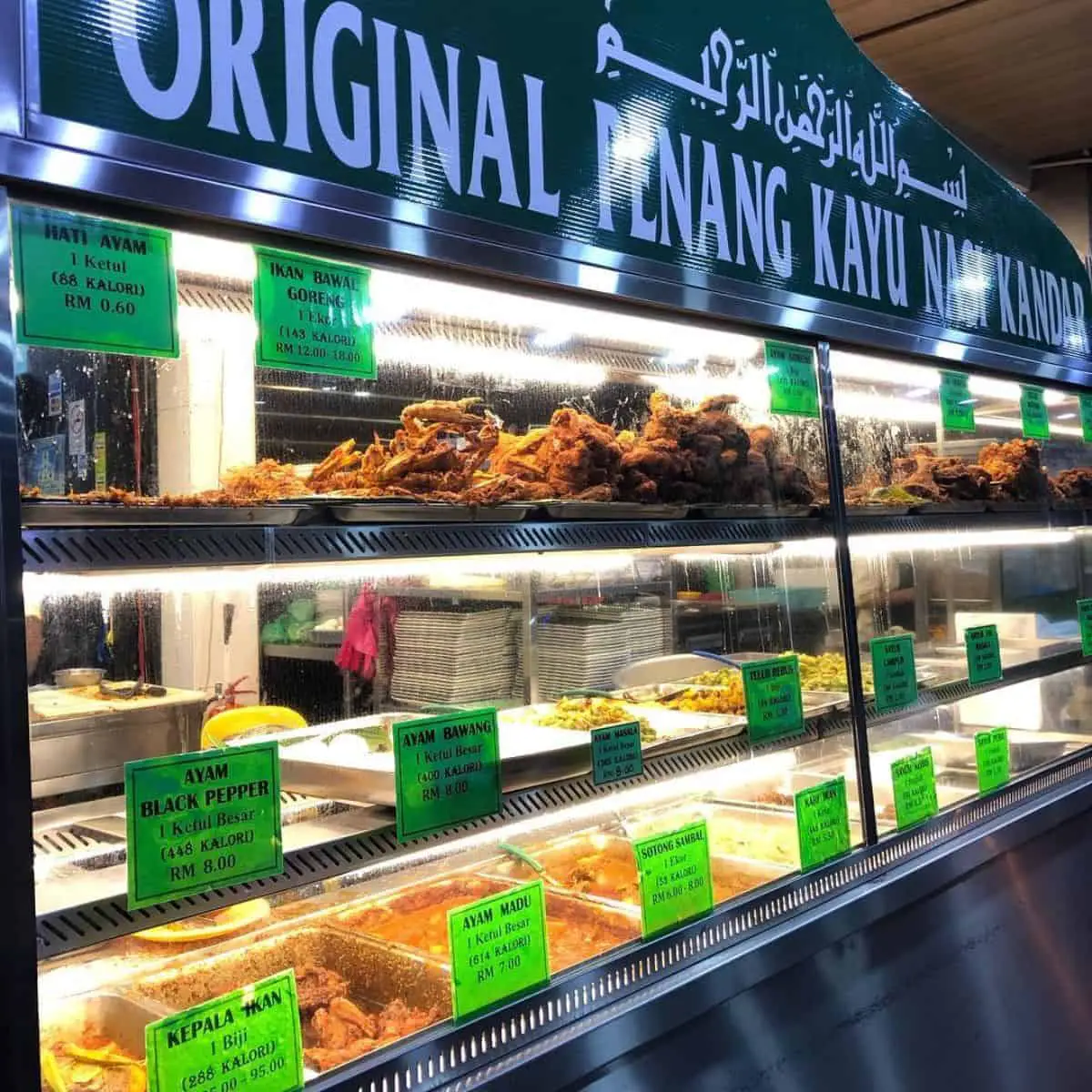 Different Kayu food on display in a closed and transparent glass
