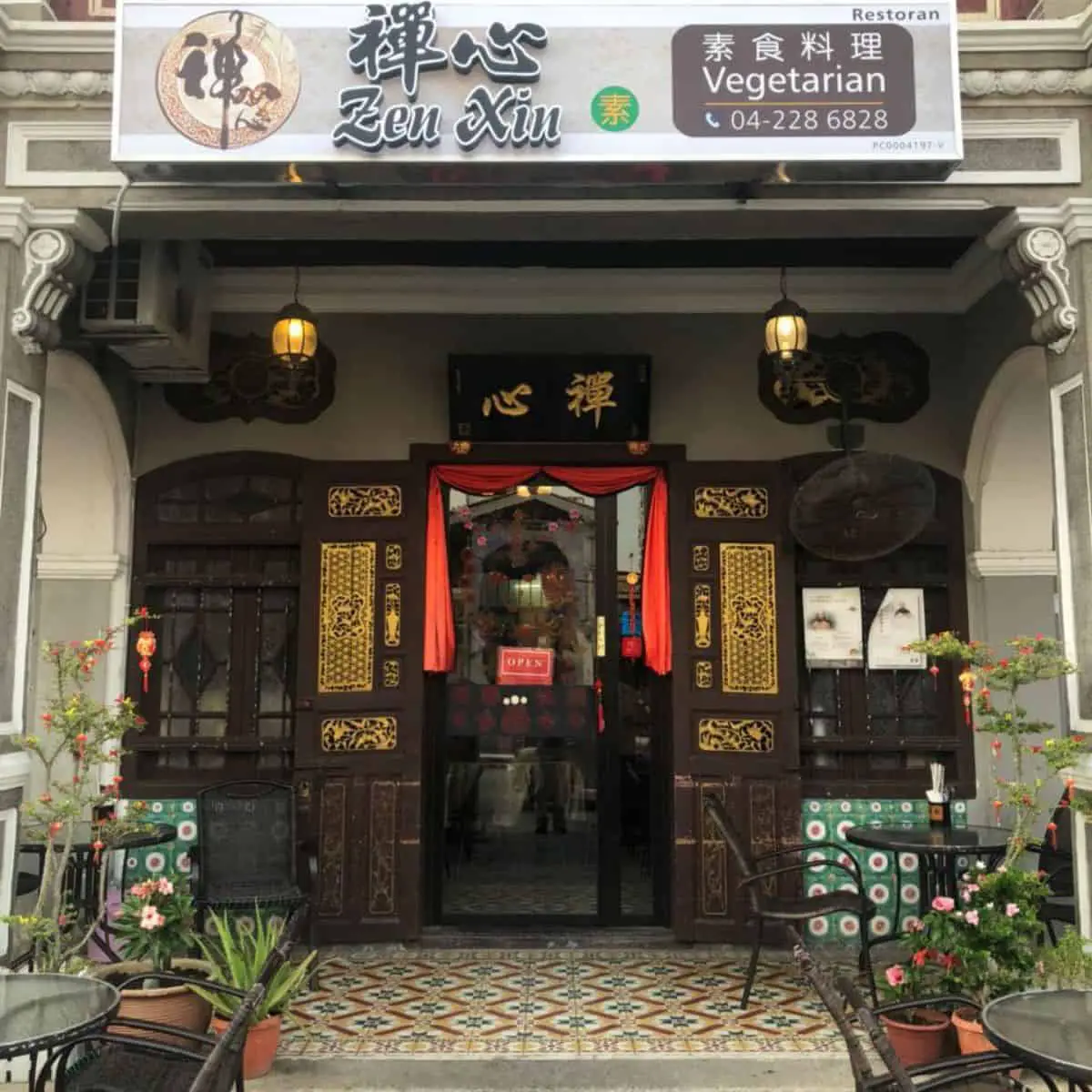 Zen Xin’s front view entrance photo with Chinese ornaments