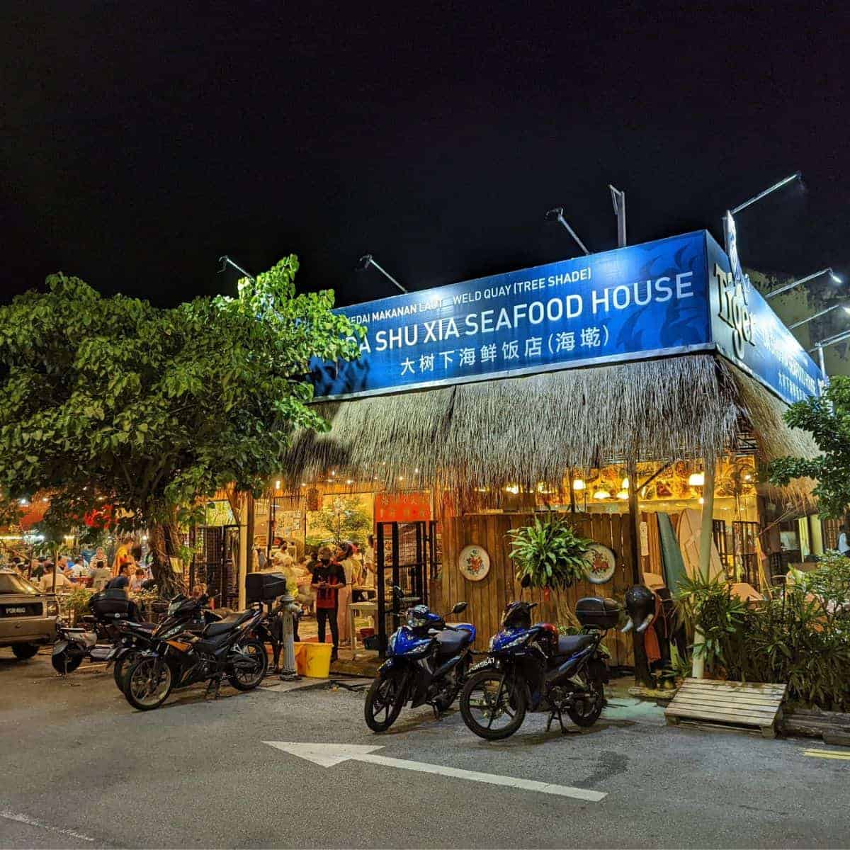 Da Shu Xia Seafood House front night