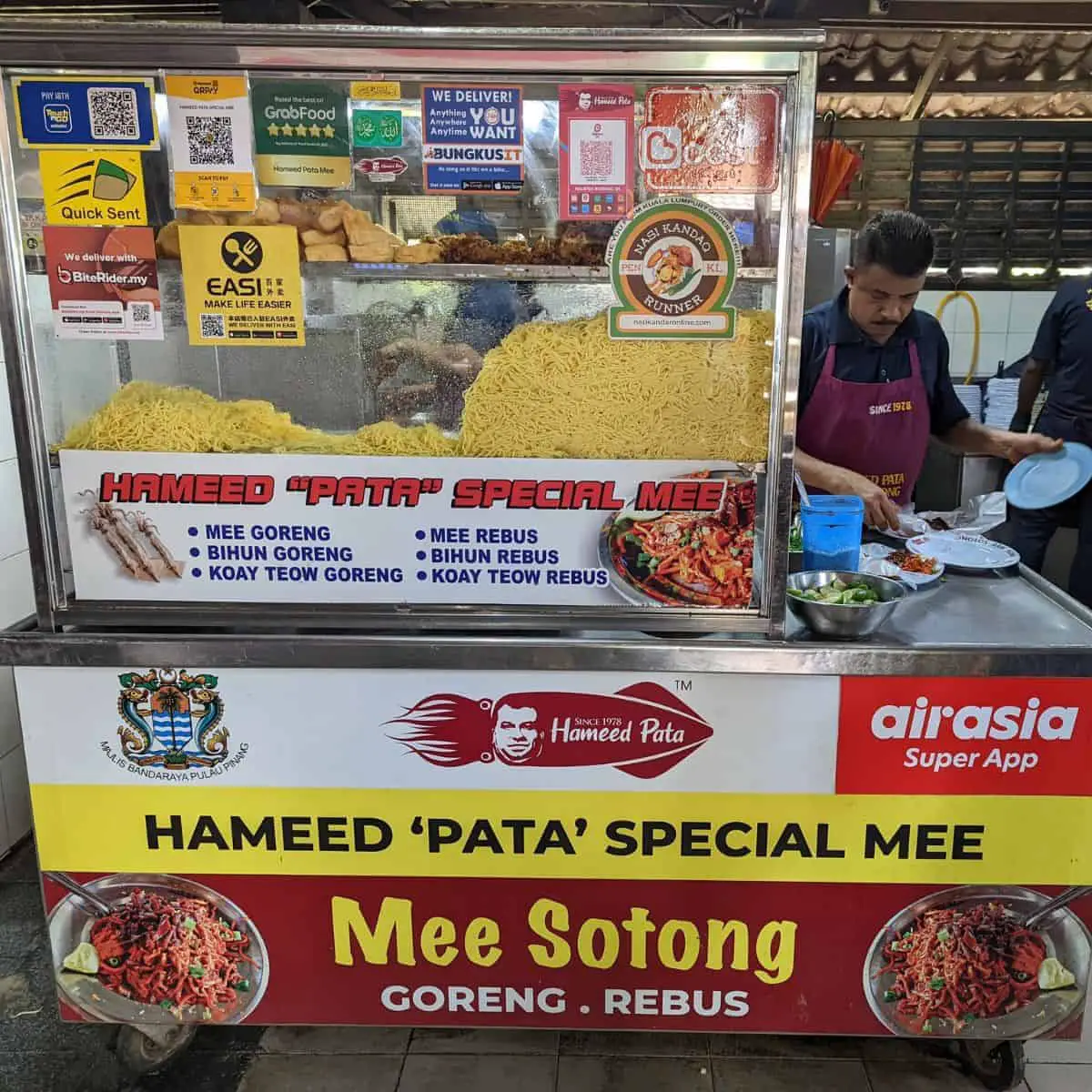 Hameeda Pata Special Mee Sotong