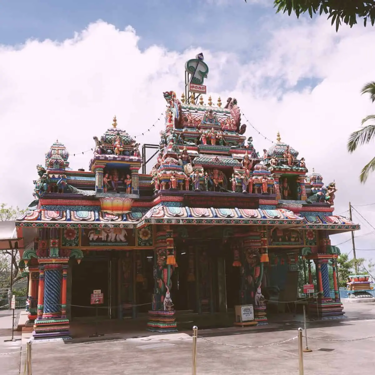 Hindu Temple Penang Hill Sri Aruloli Thirumurugan