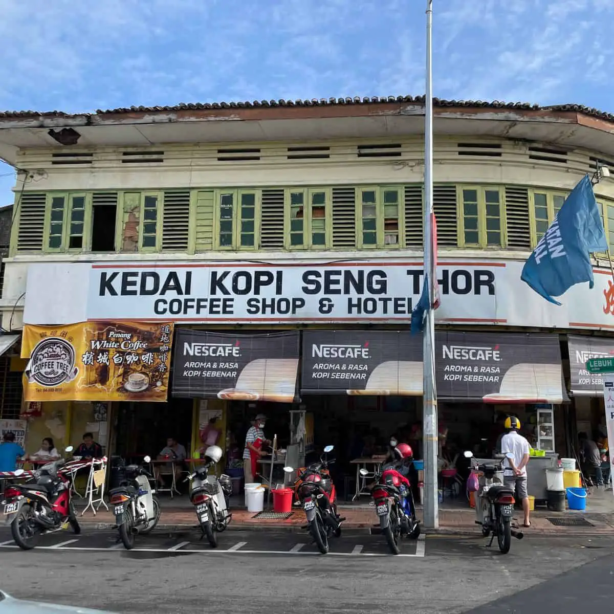 Kedai Kopi Seng Thor storefront