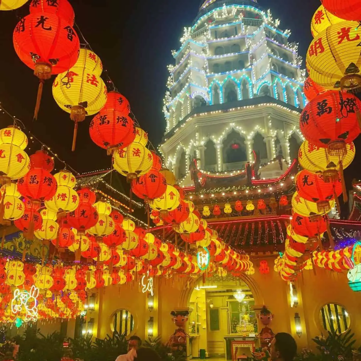 Kek Lok Si Temple’s beautiful Chinese lanterns and night lights
