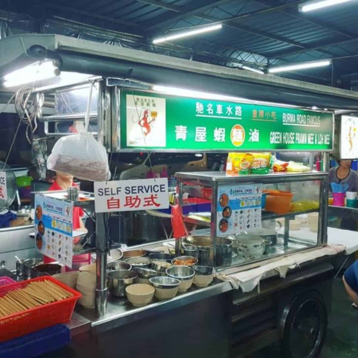 Restoran Old Green House Penang Kopitiam stall with coffee and food on display