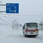 Best way to get to niseko ski resort by bus