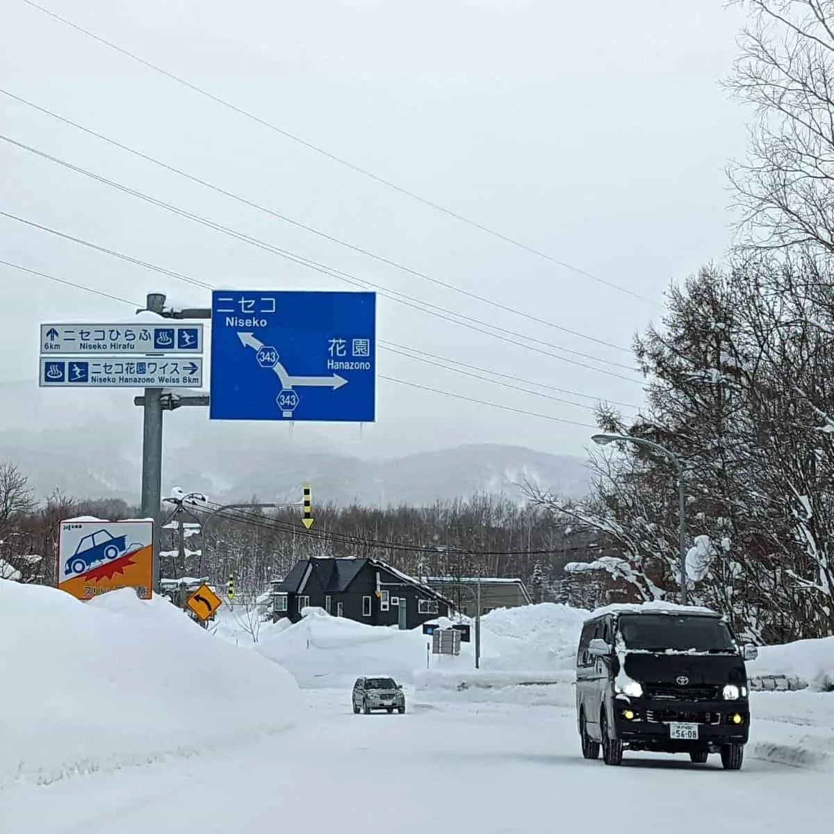 Our Favourite Way to Get to Niseko